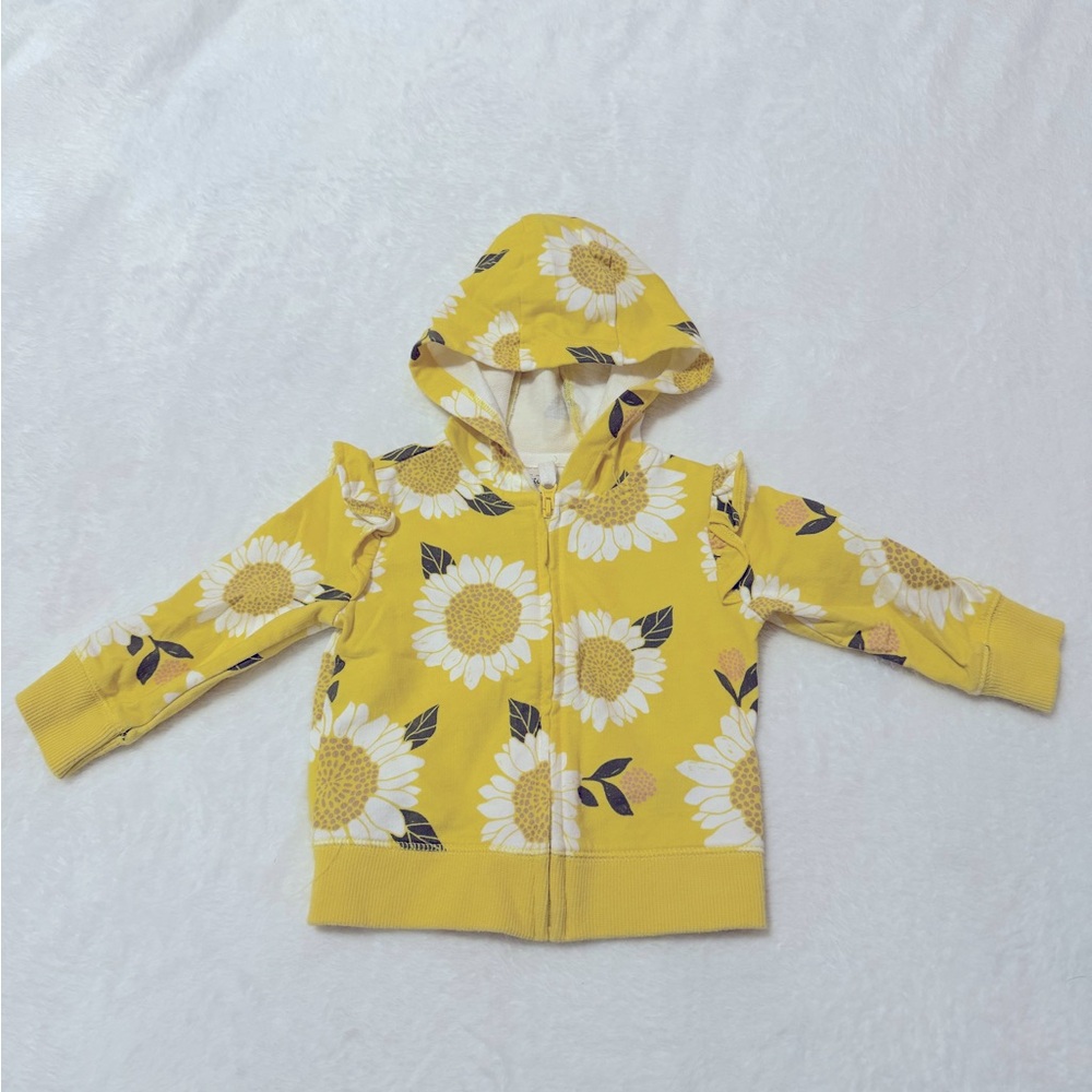 Sunflower Jacket 🌻🌻